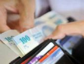 T�rkiyeye Yeni Banka Geliyor